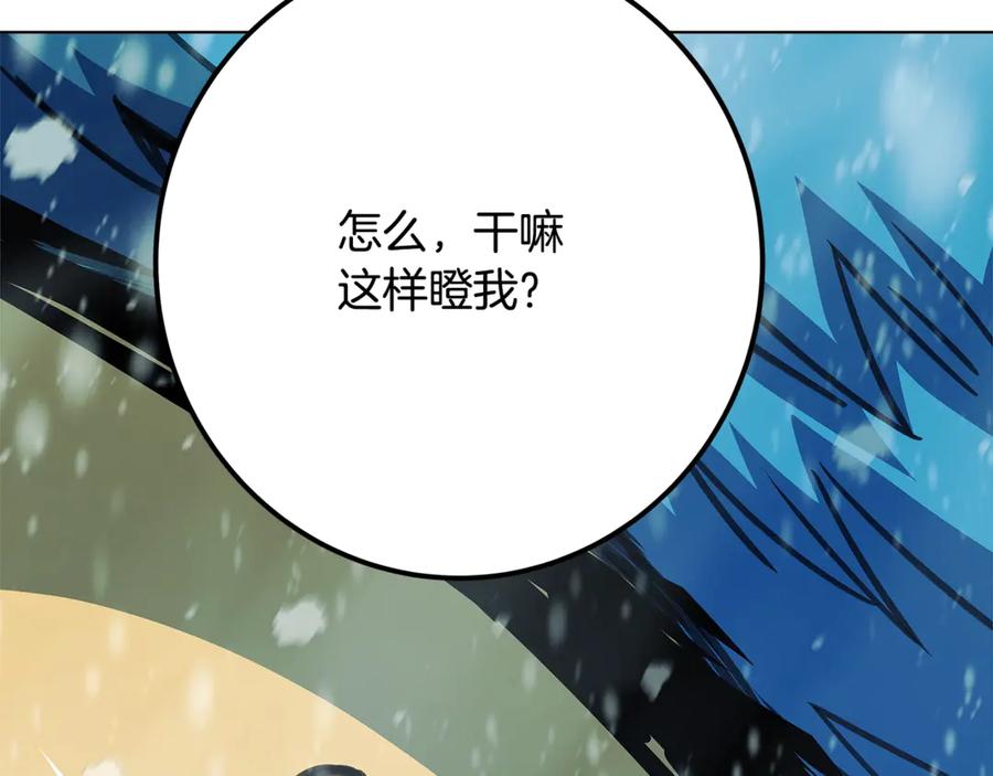 第187页