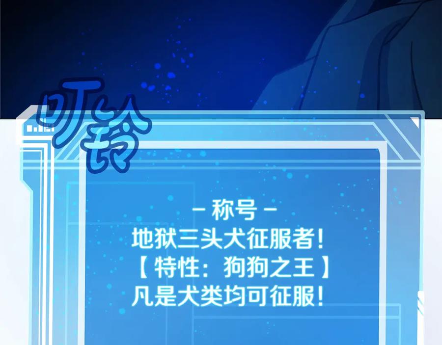 第191页