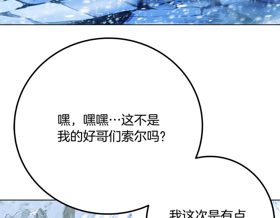 第212页