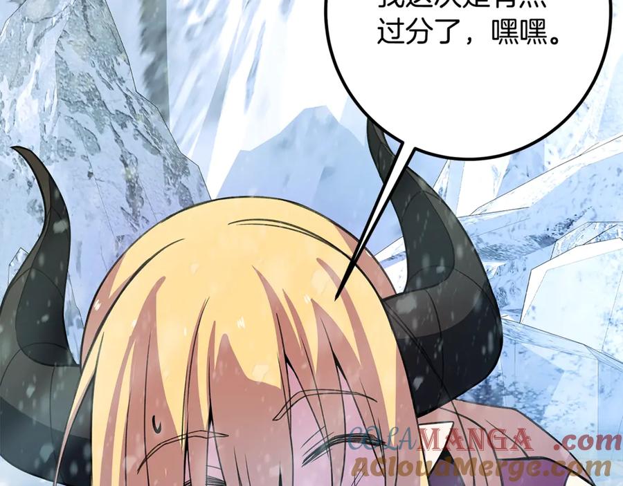 第213页