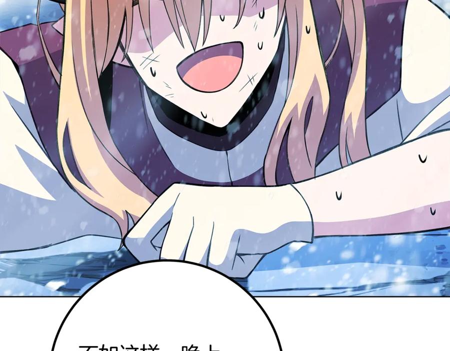 第214页