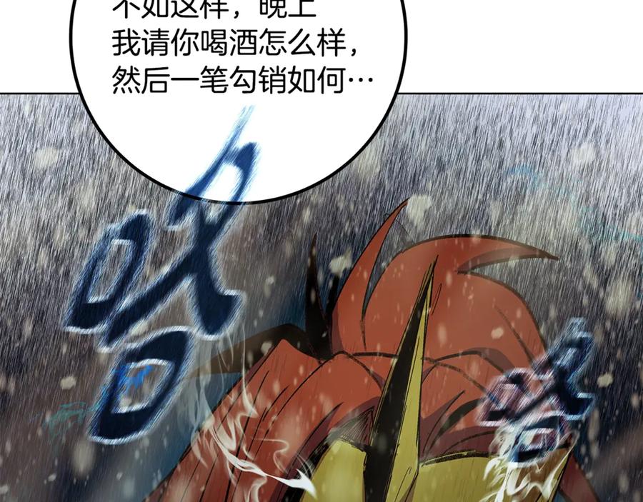 第215页