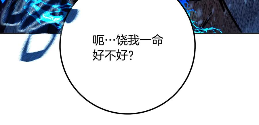 第218页