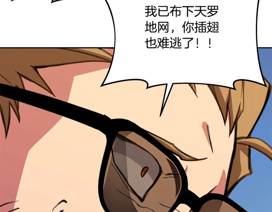 第198页