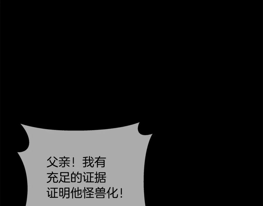 第220页