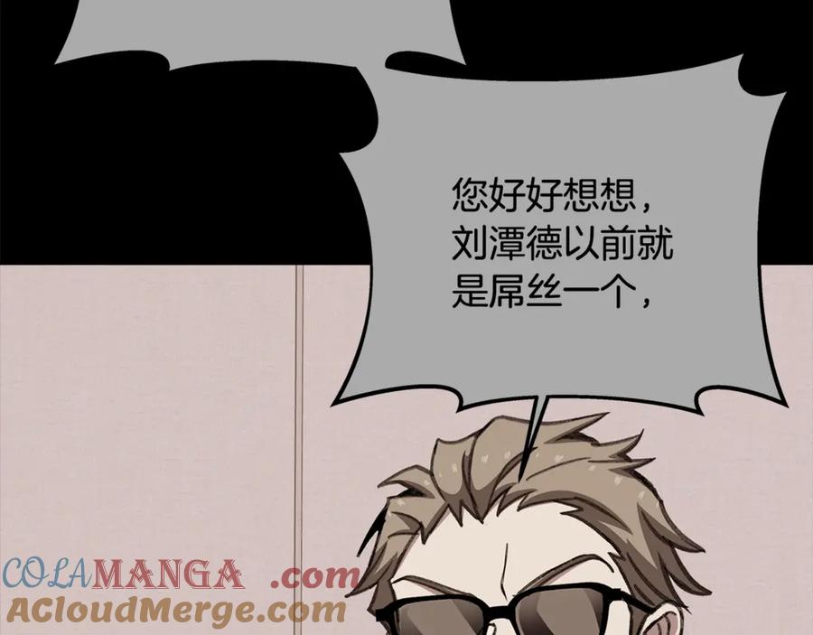 第221页