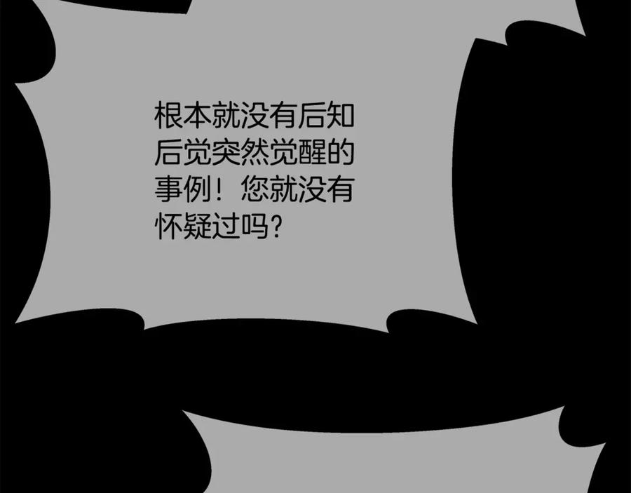 第224页