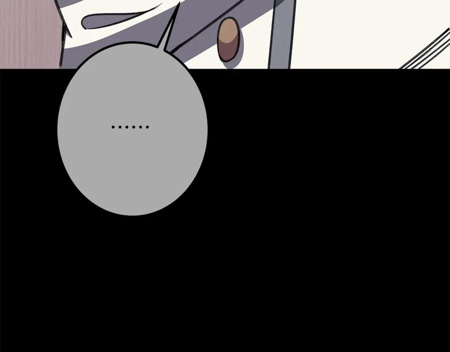 第227页