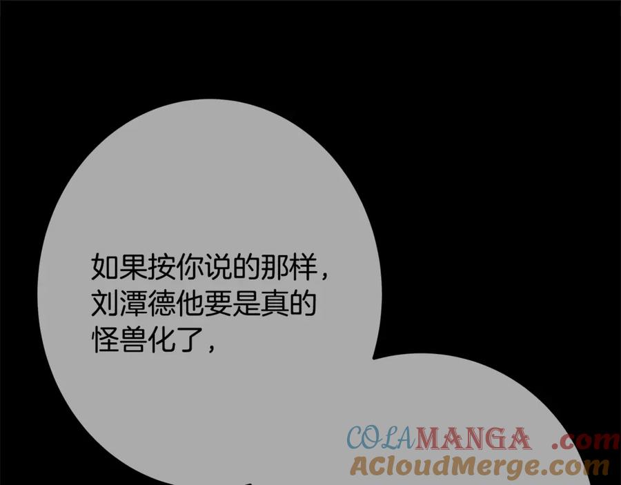 第229页