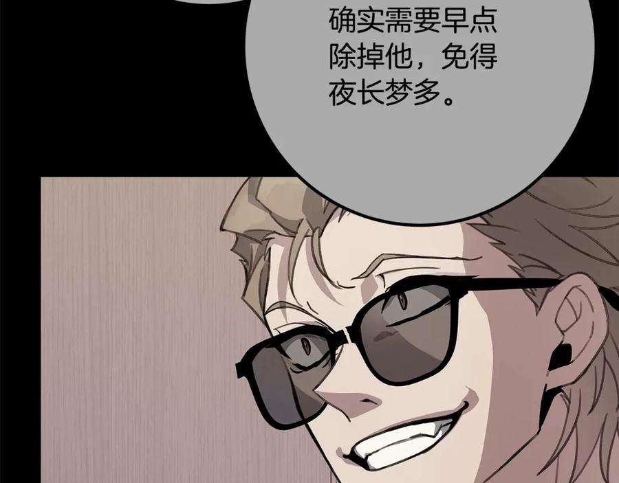 第230页