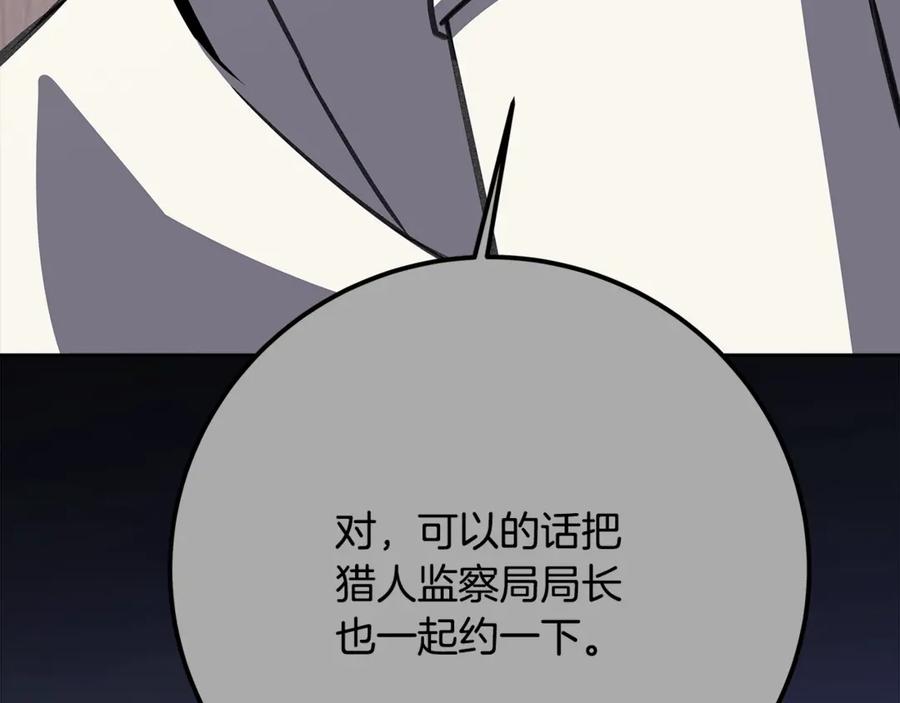 第235页