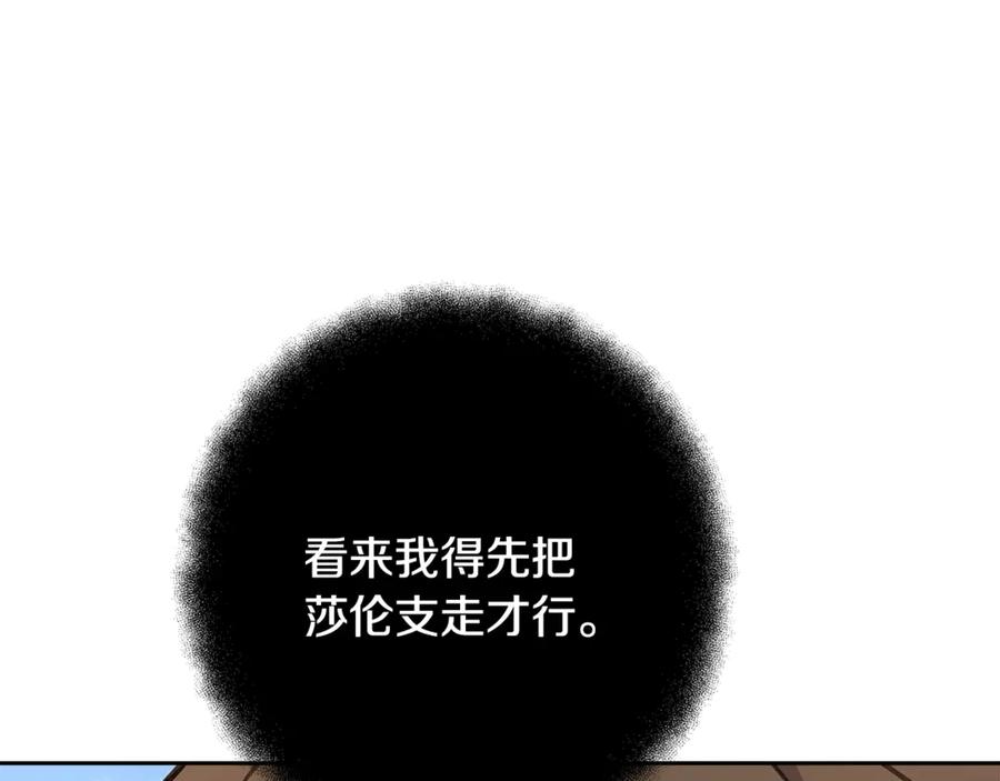 第242页
