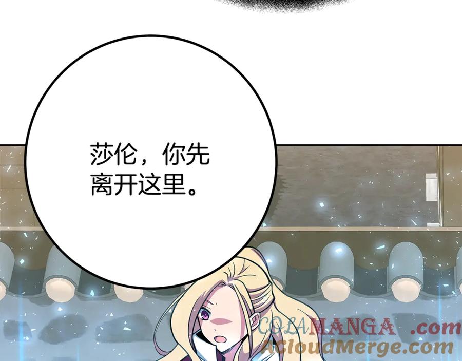 第245页