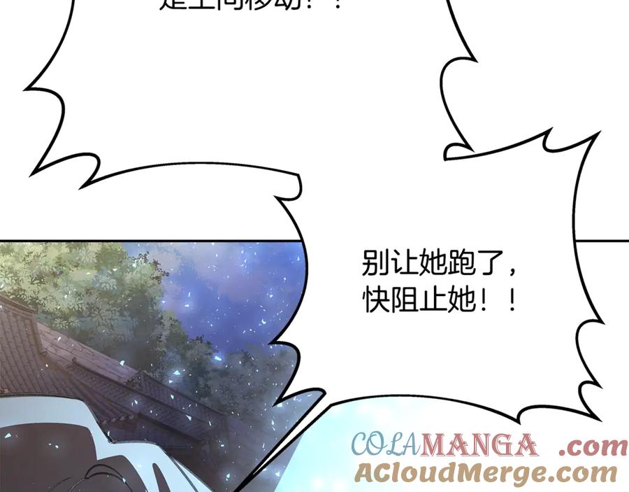 第249页