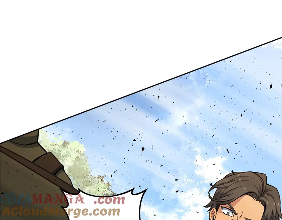 第253页