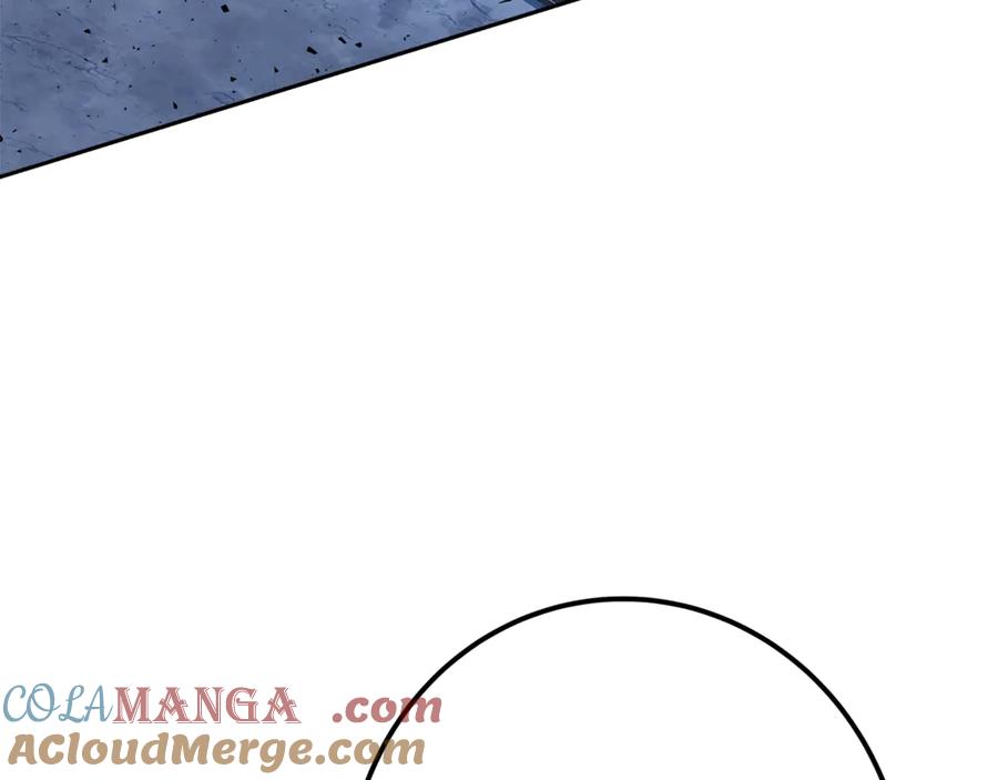 第257页