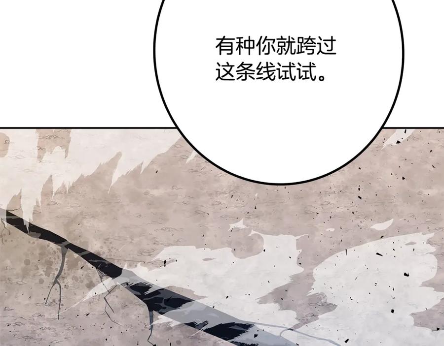 第258页