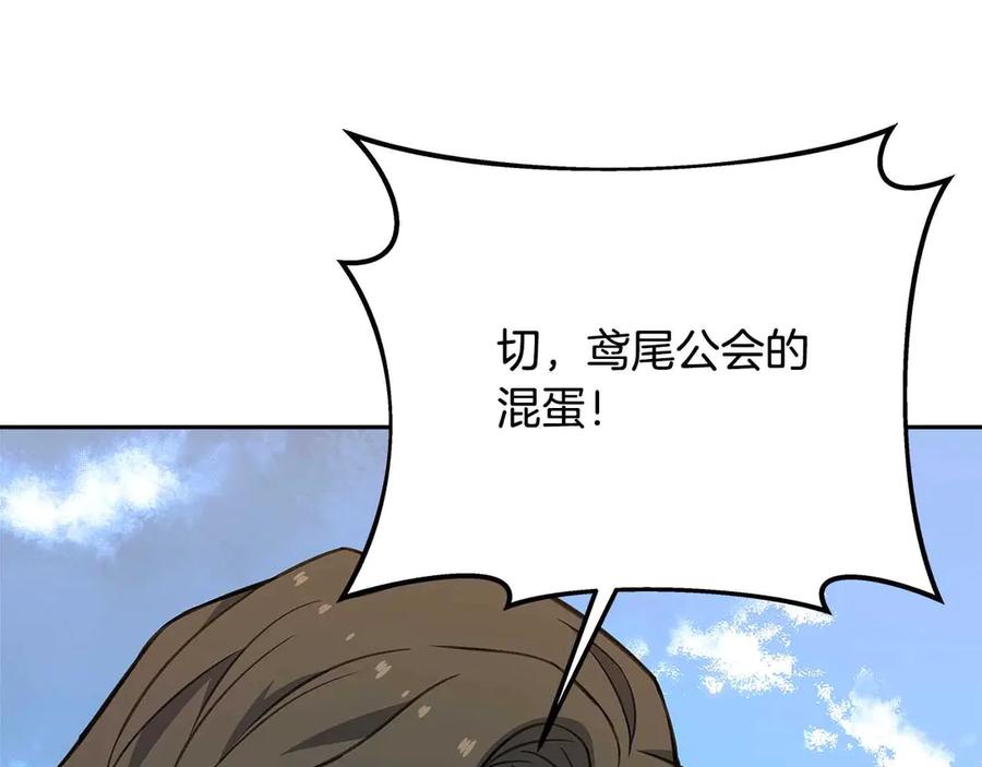 第263页