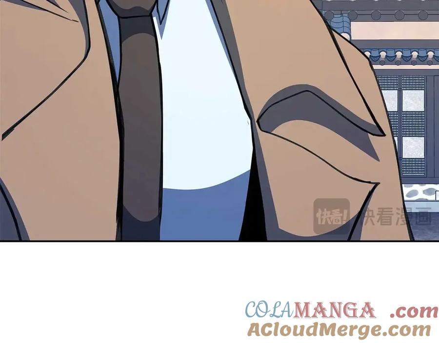 第265页