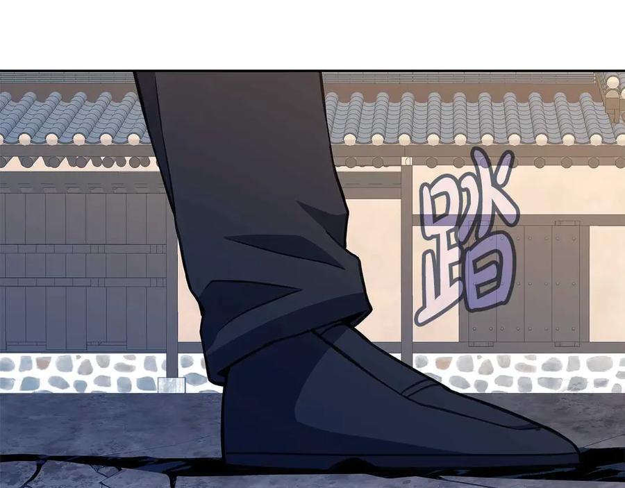 第267页