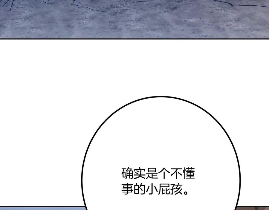 第268页