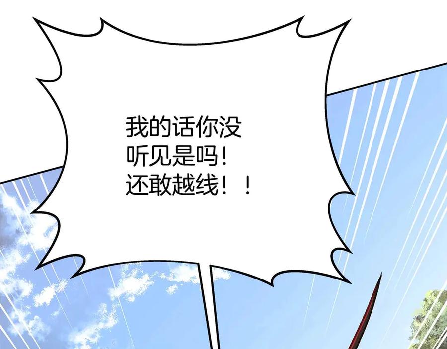 第272页
