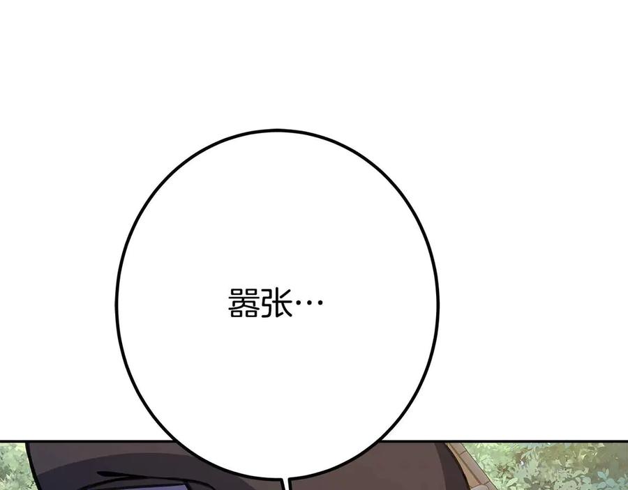 第276页