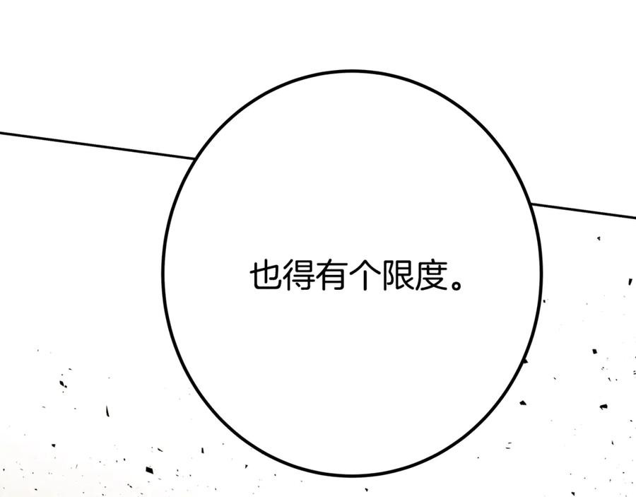 第279页