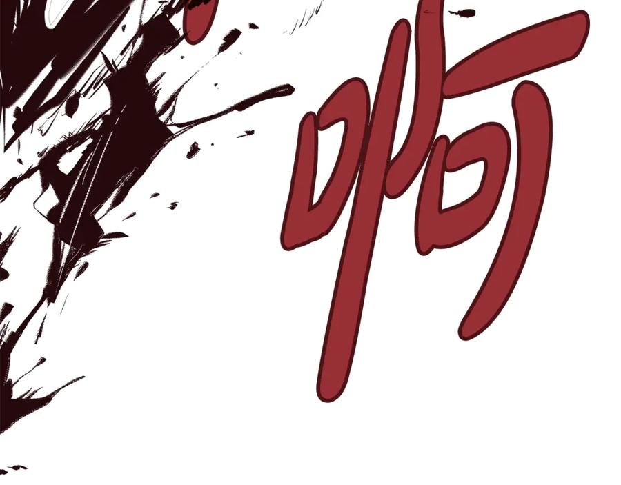 第290页
