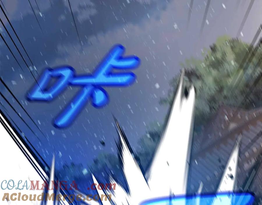 第193页