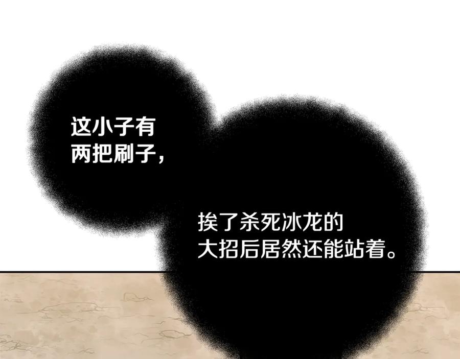 第206页