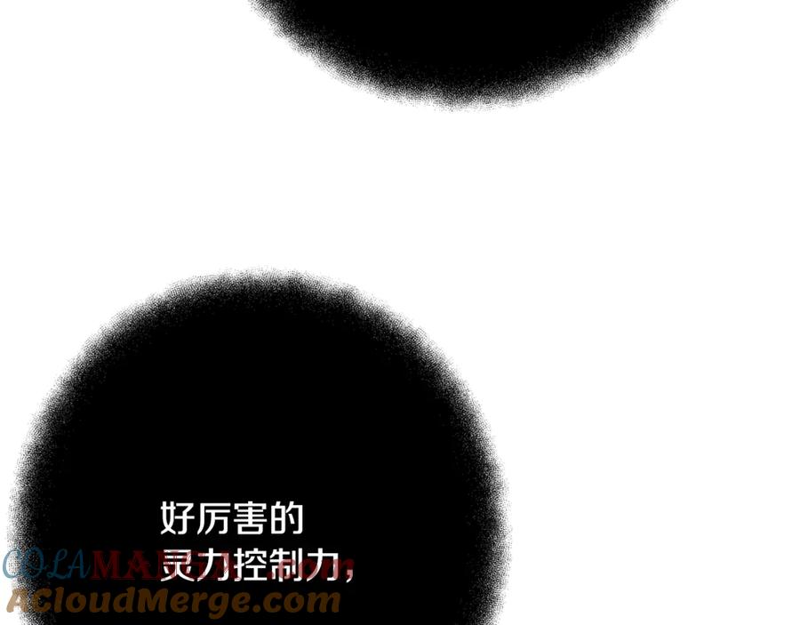 第209页