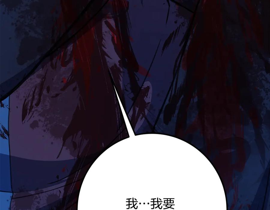 第212页