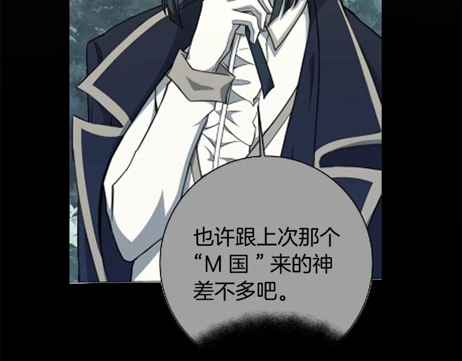第220页