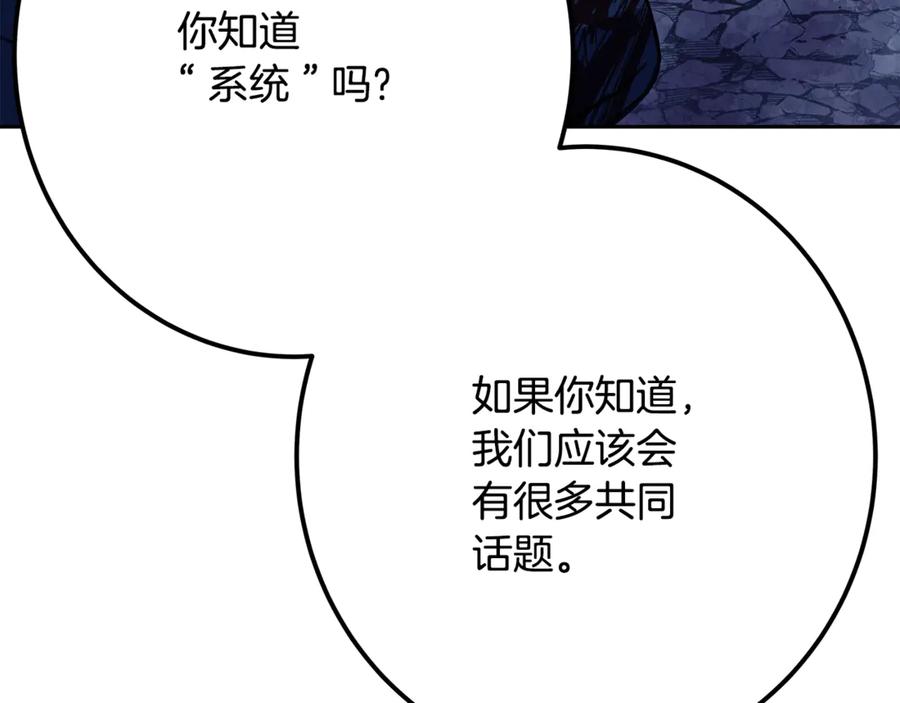 第226页