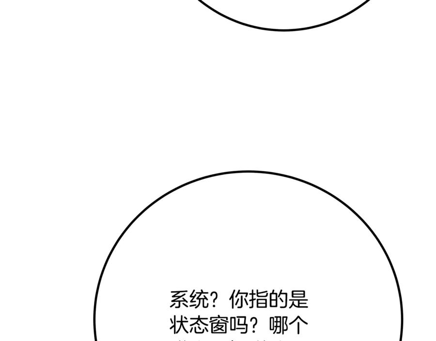 第227页
