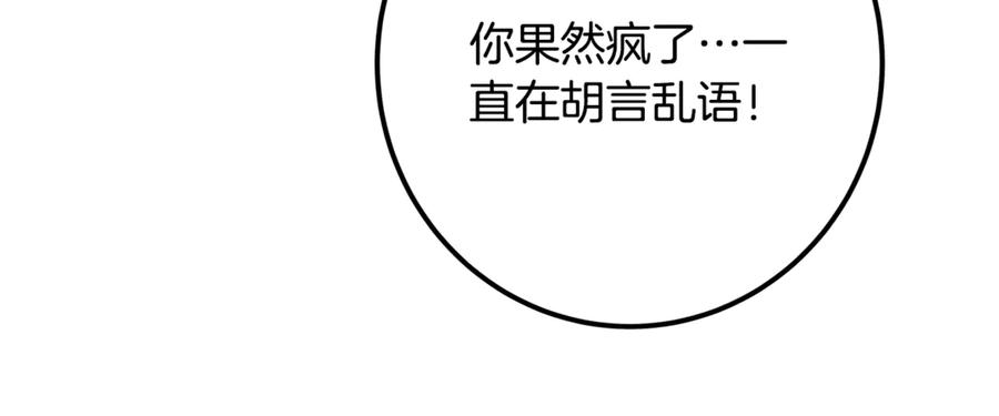 第230页