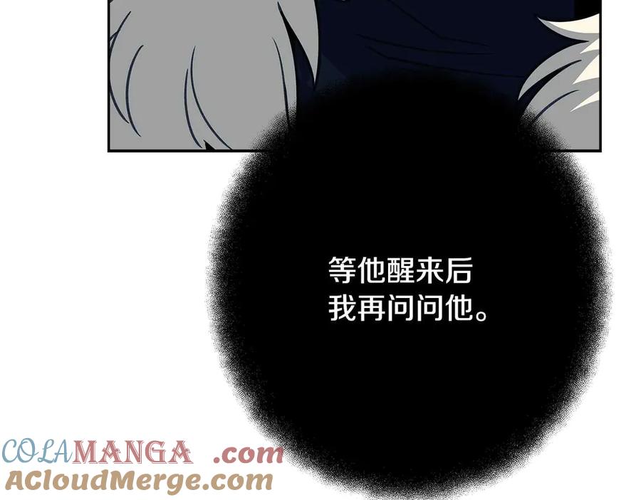 第241页