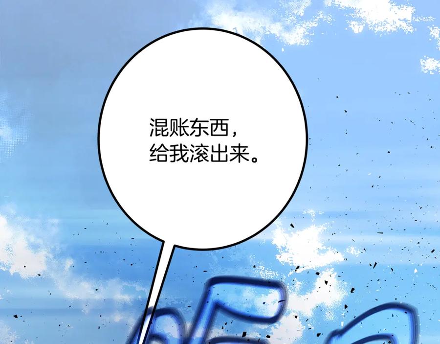 第248页