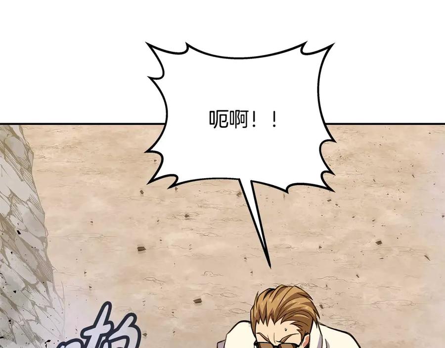 第252页
