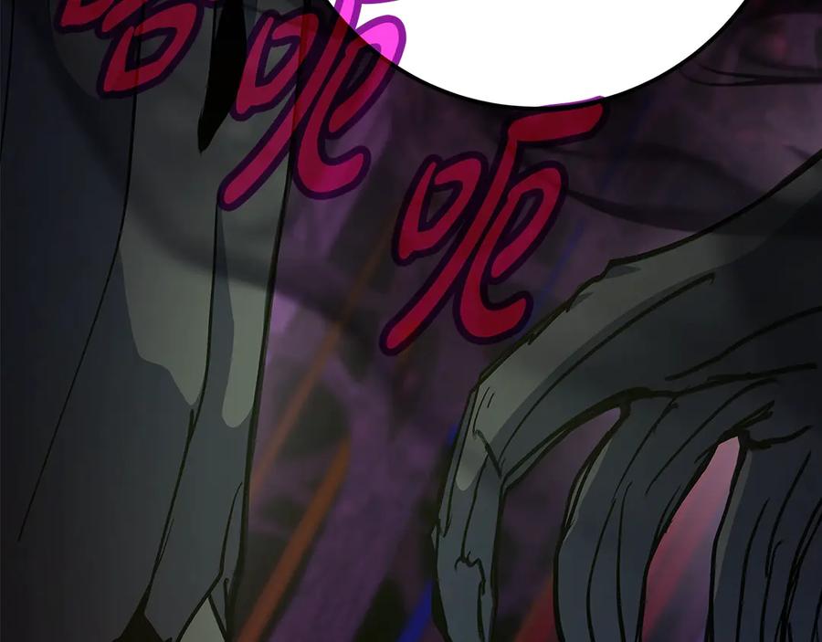 第214页