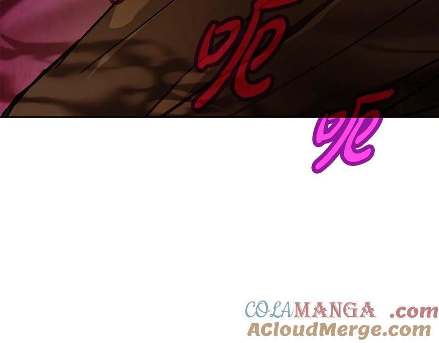 第217页