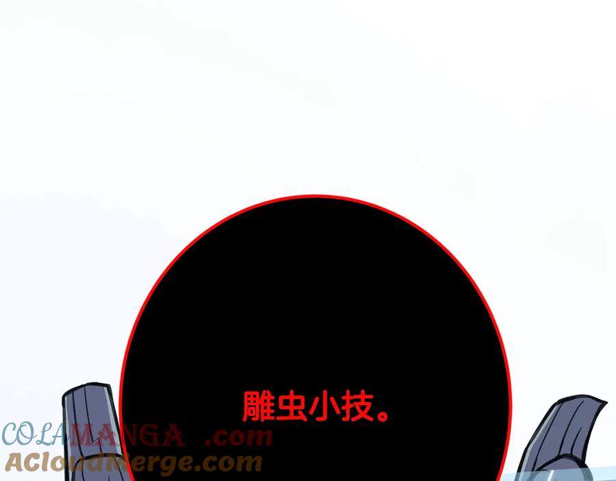 第188页