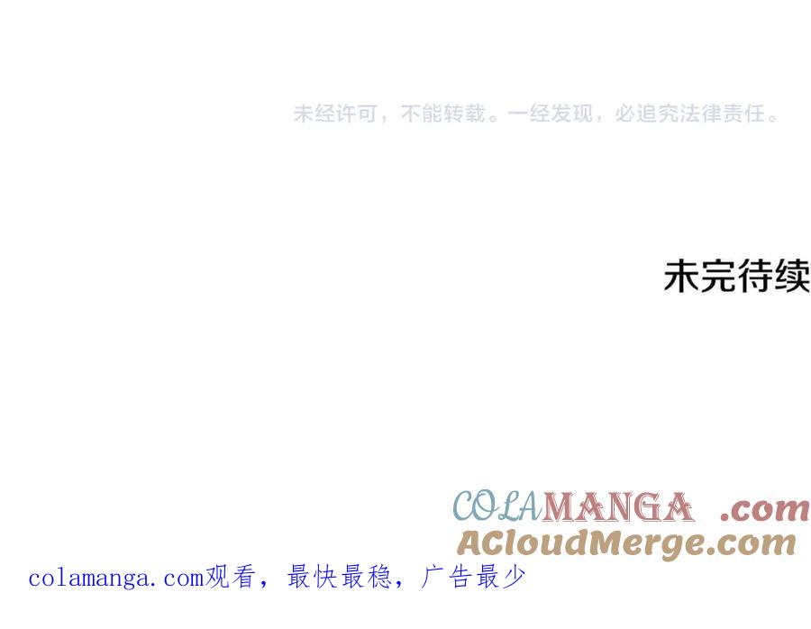 第208页