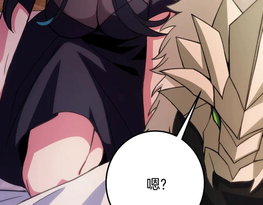 第200页