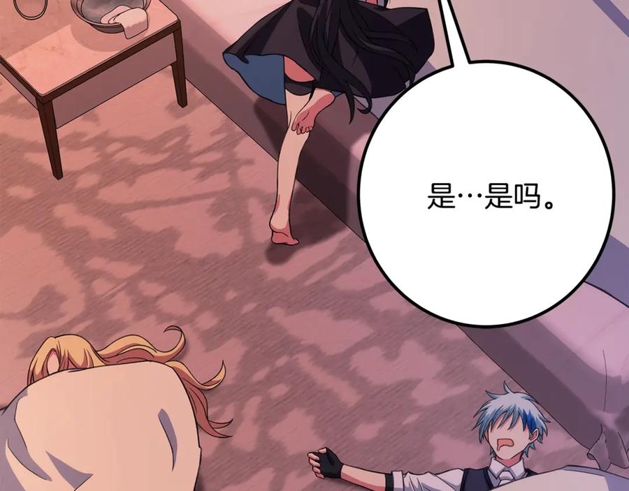 第216页