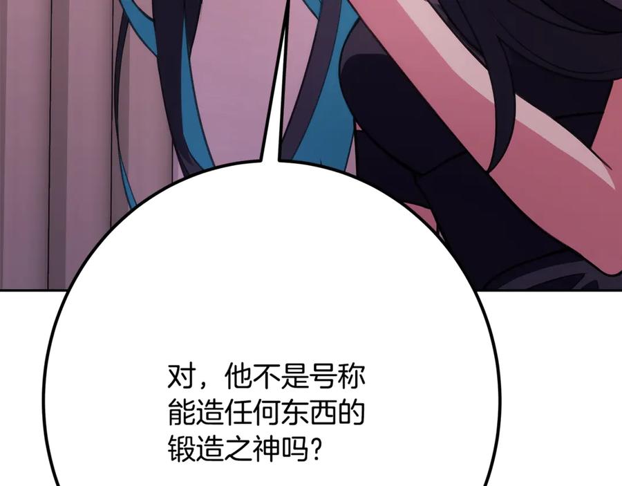 第224页
