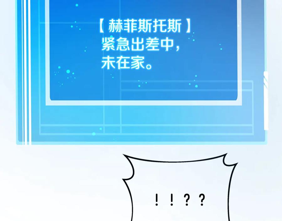 第226页