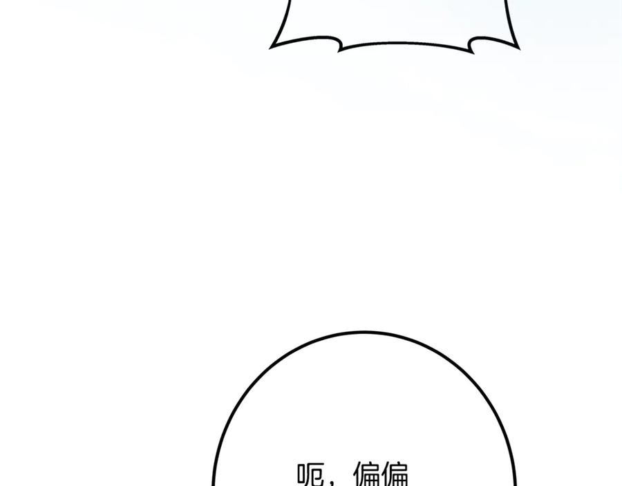 第227页