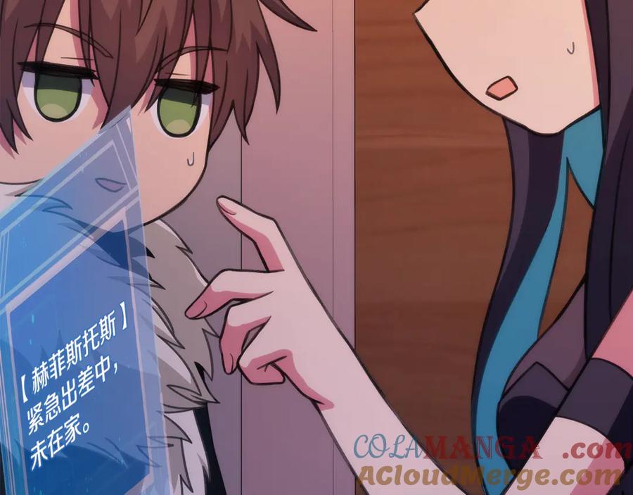 第229页